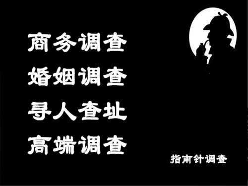 兴县侦探可以帮助解决怀疑有婚外情的问题吗